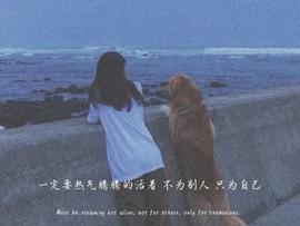 ━☆简希づ休息中主播照片