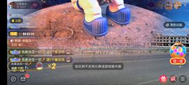 别了，聊聊天主播照片