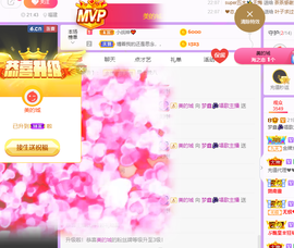 晟涵🎶唱歌主播主播照片