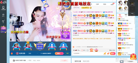 幸运❁小符号主播照片