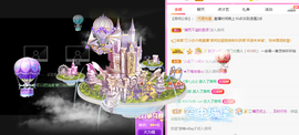一起走吧123主播照片