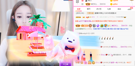 一起走吧123主播照片