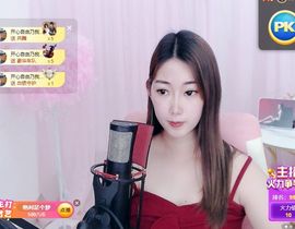余生各自安好。主播照片