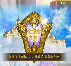 呆呆娜♥♥唱歌呐主播照片