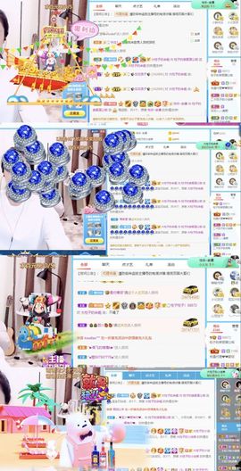 没头脑又不高兴主播照片