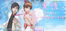 彼此彼此。。主播照片
