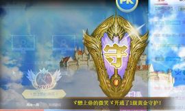 彼此彼此。。主播照片