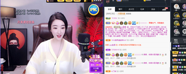 窦窦，家里有事休息了主播照片