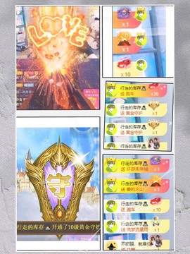 丶初恋丿🎀主播照片