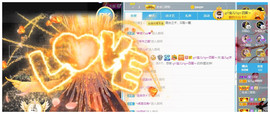 宝儿♚家里有事休息主播照片