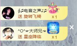 菲儿♥好运来🌈的图片