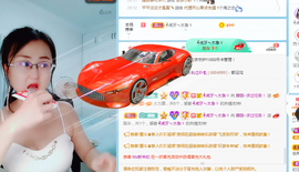 朦胧～～主播照片