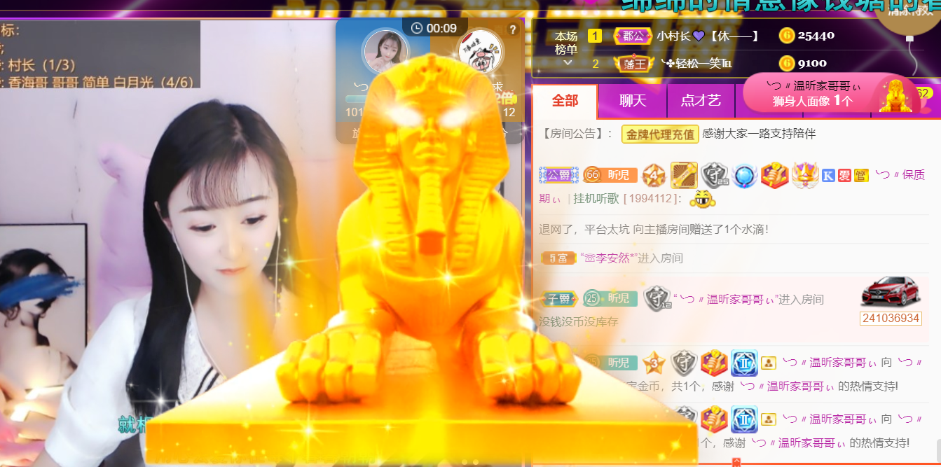 ╰つ〃薀昕🌷的图片