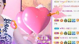 🐯双双🍀主播照片