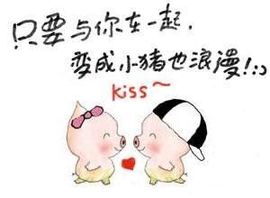 🍎冰心🍎主播照片