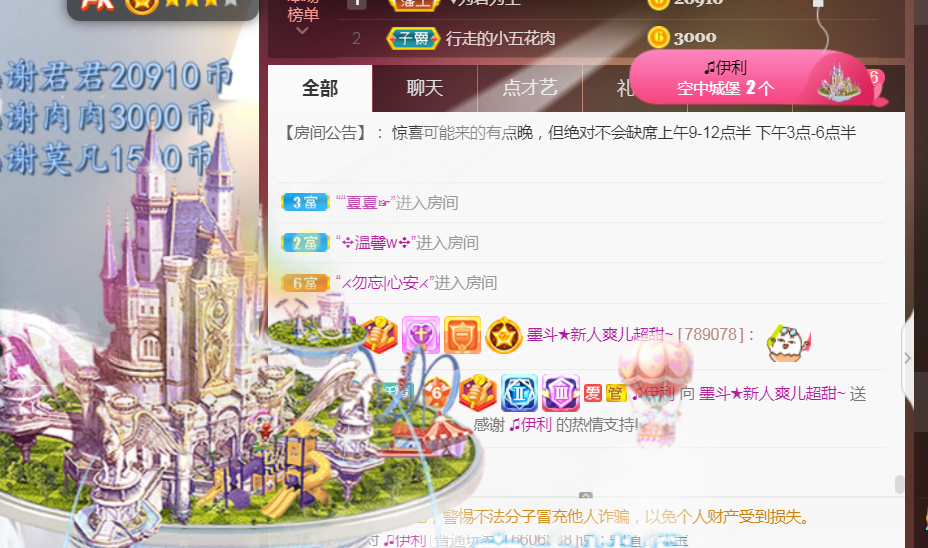 休，，，，，，的图片