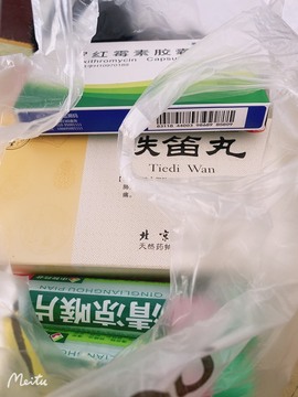 胖可退了主播照片