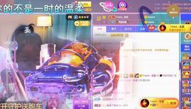 玲小闹生病休息中主播照片