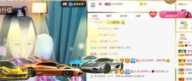 玲小闹生病休息中主播照片