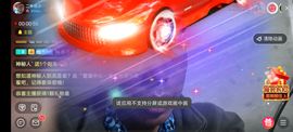 别了，聊聊天主播照片