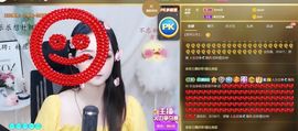 蜜乐儿❤主播照片