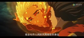 艾欣ღ休息两天主播照片