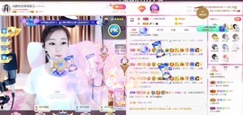 澜馨❤️LANxin主播照片