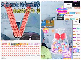 🌈【镹🉐䒚哖】主播照片