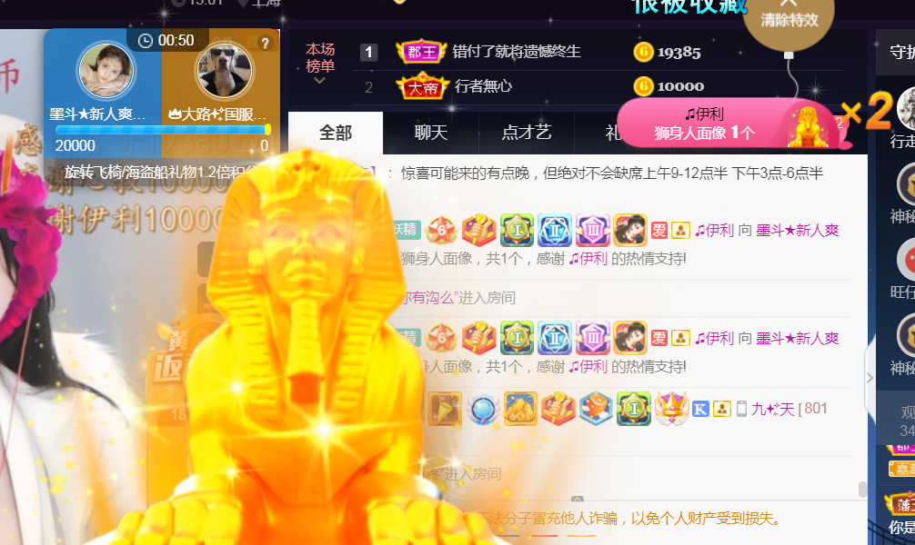 休，，，，，，的图片