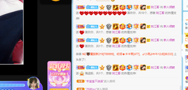 倾颜贺我杰哥荣升公爵的图片