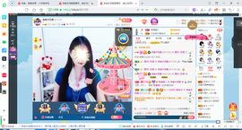 凑美没人爱主播照片