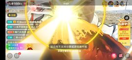 别了，聊聊天主播照片