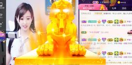 九公主99主播照片
