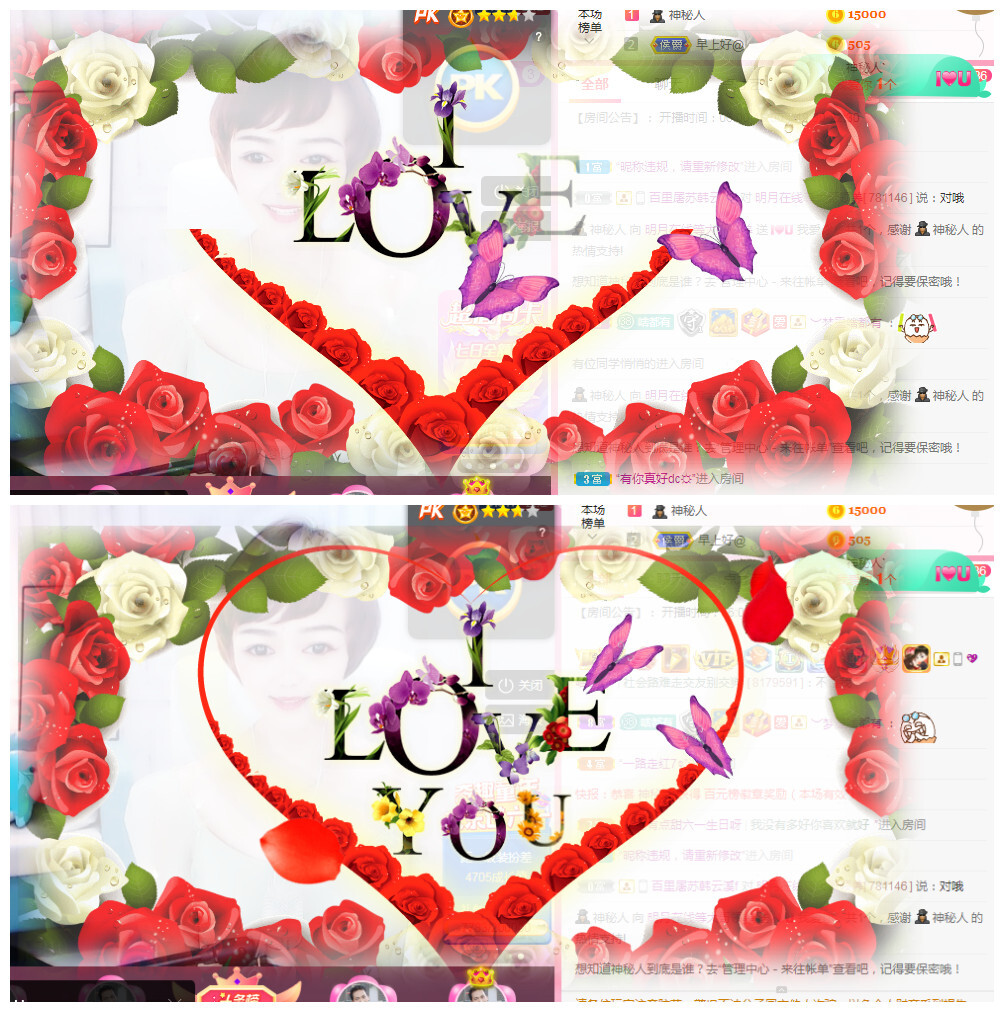 小明月℡的图片