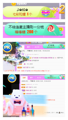 小明月℡的图片