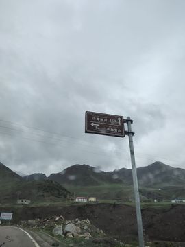 ……若主播照片