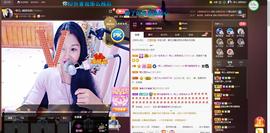 🎶琴儿幸福满满🎶的图片