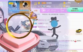 旺旺女孩☞主播照片