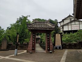 乐二娃祝大家五一快乐主播照片