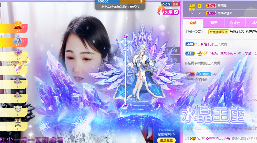 🎶柒歌的图片