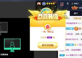 恋歌爱唱歌主播照片