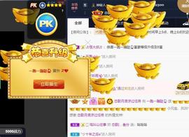 恋歌爱唱歌主播照片
