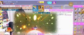☂客家甜心金牌代理☂主播照片