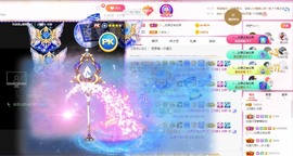 澜馨❤️LANxin主播照片