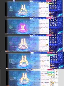 退网了，谢谢大家关心主播照片