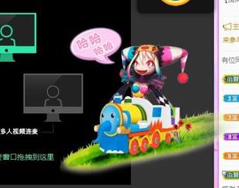 🐯双双🍀主播照片