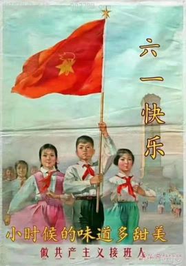 🐯双双🍀主播照片