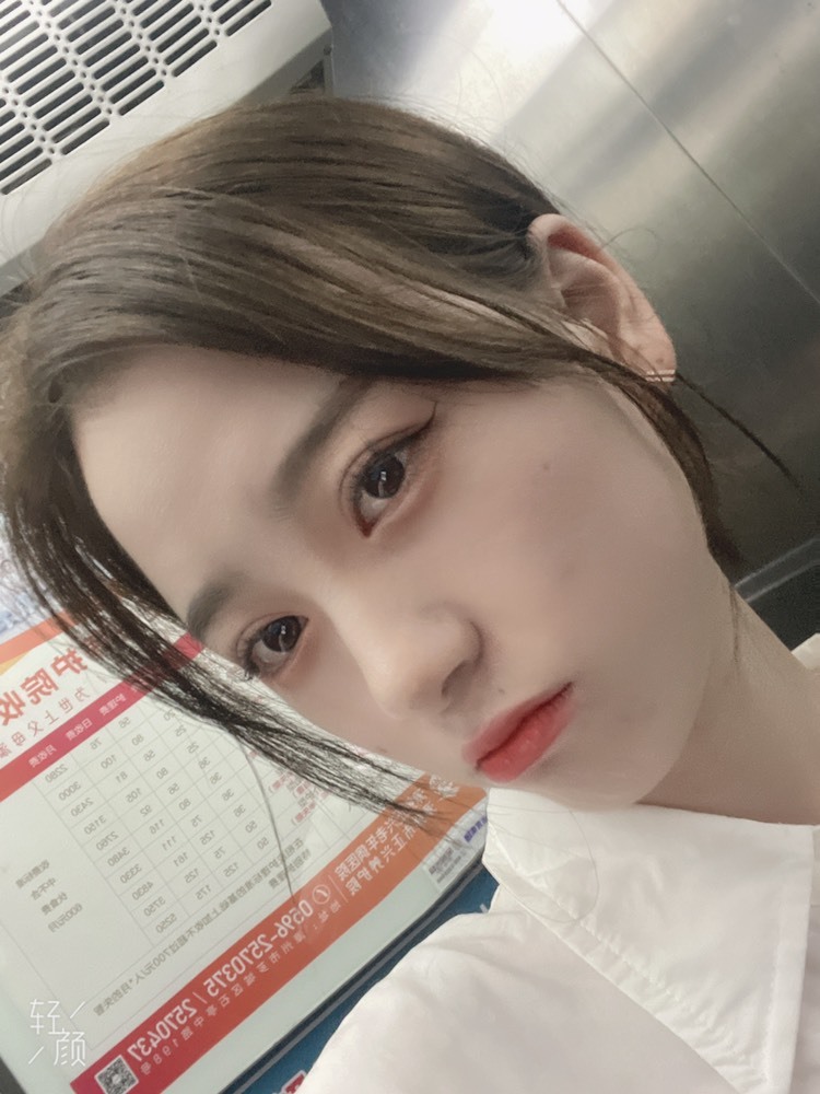 阿璐2号的主播照片