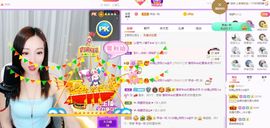 如嫣休休休主播照片