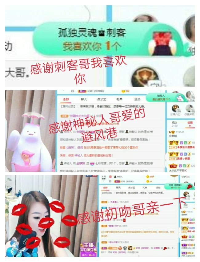 金麒麟🎤好运连连的图片